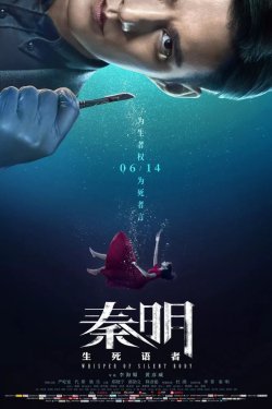 ظ   (2019)