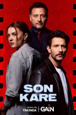 ������ ������� / ��������� ���� (2026)