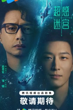 �������� ���������������� �������� (2025)