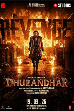 ����������: ����� (2026)