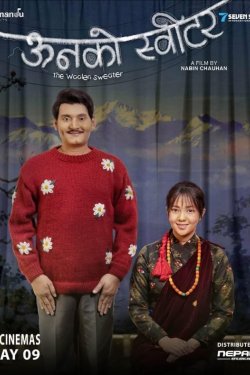 ��������� ������ (2025)