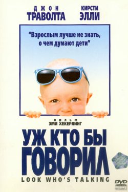     (1989)