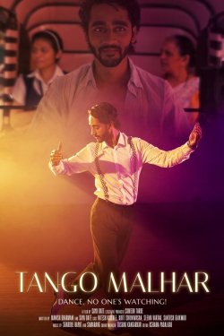 ����� ������� (2025)