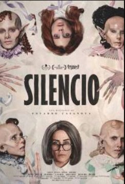 ������ (2025)