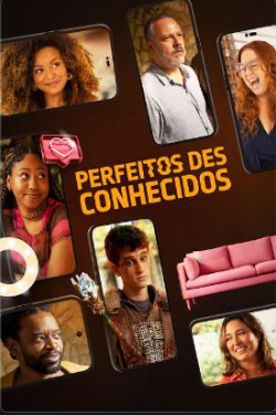 ��������� ���������� (2025)