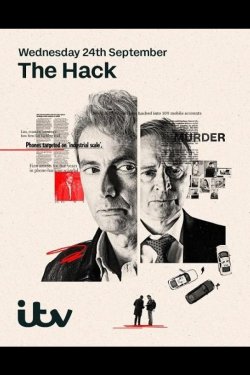 ����� (2025)