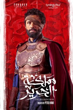 �������� ���� (2025)