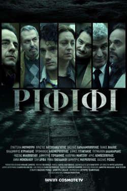 ���������� ���� (2025)