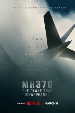 MH370: ,   (2023)