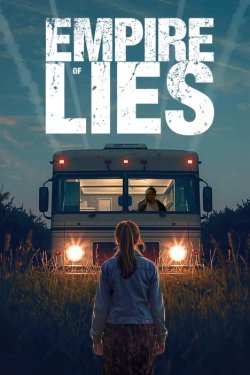 ������� ��� (2026)