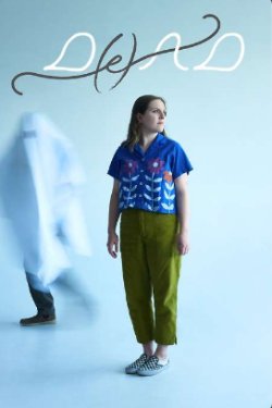 ���� ����� (2025)