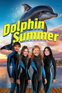 �������� ������ (2025)