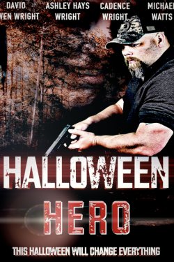 ����� ��������� (2020)