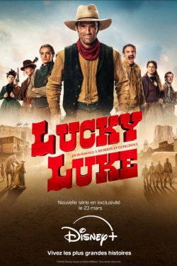 ����������� ��� (2026)