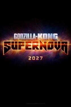 �������� � ����: ���������� (2027)