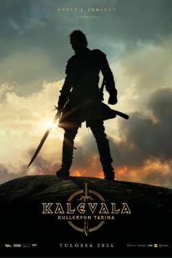 ��������: ������ ������ (2026)