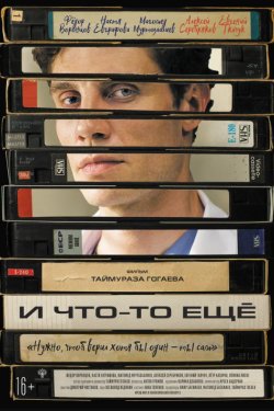 � ���-�� ��� (2026)