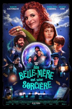 ��� ������ � ������ (2025)