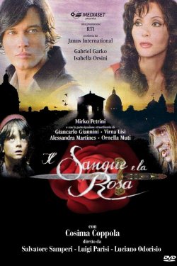 ����� � ���� (2008)