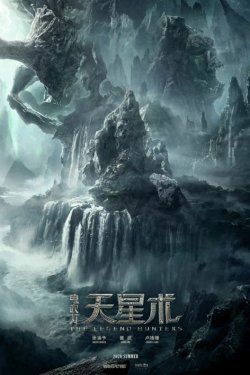 �������� �� �������� (2021)