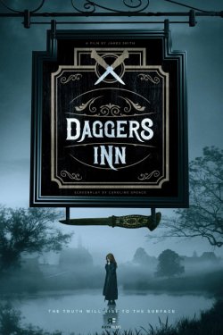 ��������� ������� (2025)