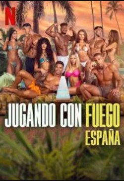 ��������� ���������: ������� (2025)