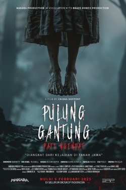 ������ �������: ���� ������� / ����������� � ������� (2024)