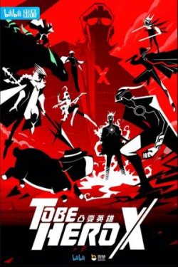 ���� ������ ��� (2025)