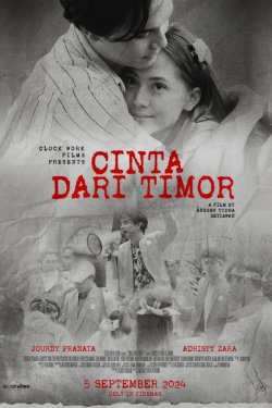 ������ �� ������ (2024)