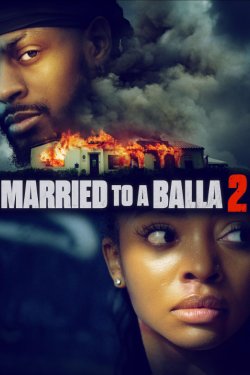 ������� �� ������� 2 (2025)