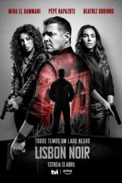 ������������ ���� (2026)