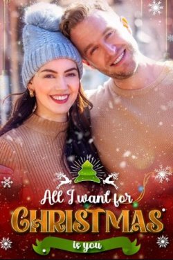 ���, ��� � ���� �� ��������� � ��� �� (2025)