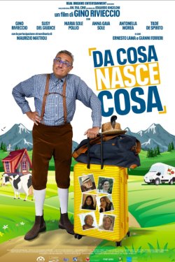 ���� �� ������ (2025)