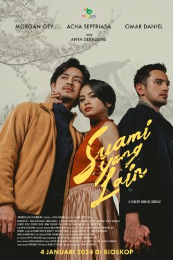 ������ ������� (2024)