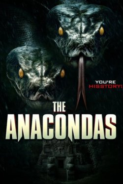 �������� (2025)