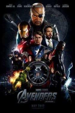 :   / The Avengers: Bonus (2012)