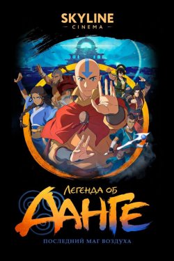 ������� �� �����: ��������� ��� ������� (2026)