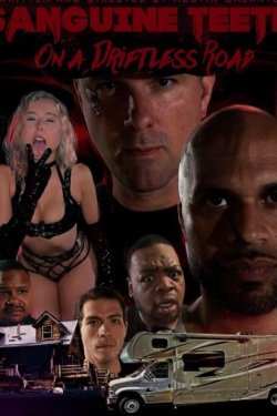 ��������� �� ���������� (2025)