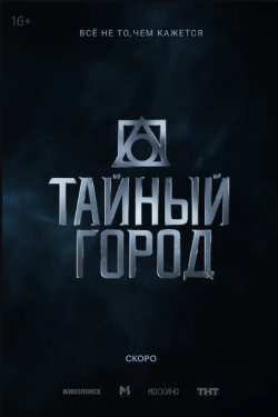 ������ ����� (2026)