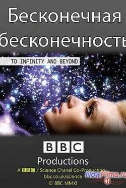 BBC:   (2010)