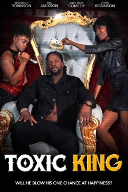 ��������� ���� (2025)