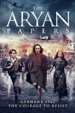 �������� ��������� (2022)