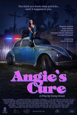 ��������� ��� ����� (2023)