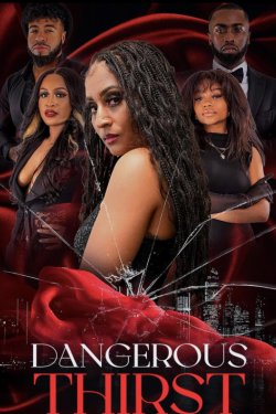 ������� ����� (2024)