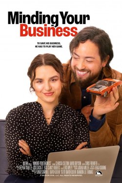 �� ���� �� � ���� ������ (2025)