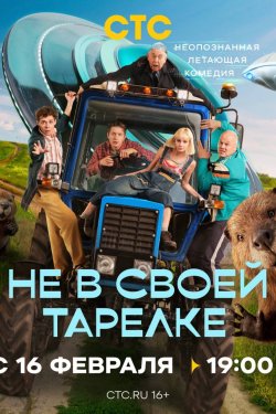 �� � ����� ������� (2026)