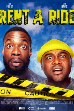 ������� � ������ (2025)