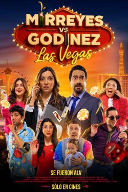 �������� ������ �������: ���‑����� (2025)