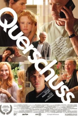 ������� (2024)