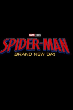 ������� ����: ���������� ����� ���� (2026)